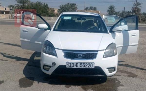 Kia for sale in Iraq